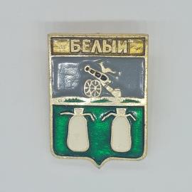 Значок с надписью белый и изображением пушки и сосудов, советский и винтажный