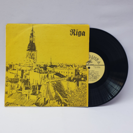 Тереза Берганца, выдающиеся певцы, арии веков, советская винтажная виниловая пластинка СССР, 33 об.,