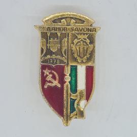 Значок СССР, жданов savona, 1778, гербы, флаги, серп и молот, советский и винтажный