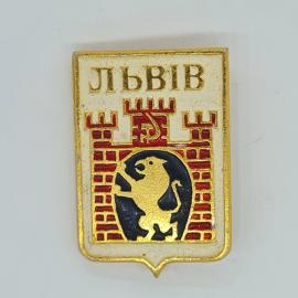 Значок СССР Львів, герб с львом и красной стеной, металл эмаль, редкий сувенир, советский и винтажны
