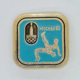 Значок СССР москва 80 г, спорт борьба, эмблема игр, голубой фон, редкость лот советский и винтажный