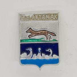 Значок СССР, Стерлитамак, герб с лисой и тремя лебедями, эмаль, советский и винтажный