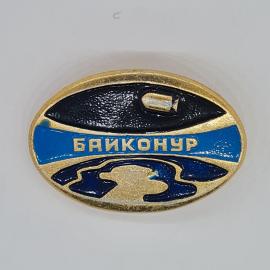 Значок СССР байконур, космодром, ракета над землей, эмаль, коллекционный, олд советский и винтажный