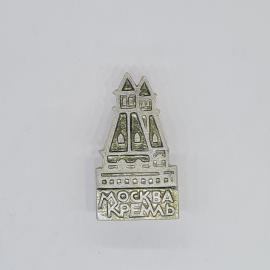Значок СССР Москва Кремль, металлический сувенир, башня, редкий коллекционный советский и винтажный