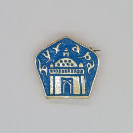 Значок СССР, старинный яркий мавзолей на синем фоне, эмаль, металл, редкий, советский и винтажный