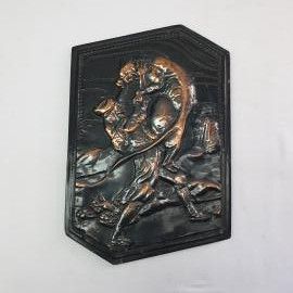 Винтажная чеканка Витязь в тигровой шкуре, размеры 25х35 см. Винтаж, СССР.