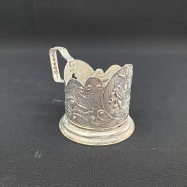 Винтажный подстаканник Добыча, алюминий. СССР