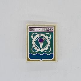 Значок СССР Новосибирск, факел и волны, эмаль, редкий городской сувенир, советский и винтажный