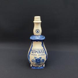 Винтажный графин штоф без пробки, цветное стекло,деколь, 0.7 л ,СССР