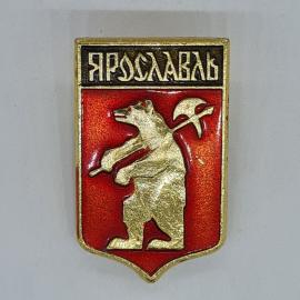 Значок СССР, Ярославль, медведь с секирой на красном щите, советский и винтажный