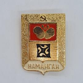 Значок СССР Наманган герб, хлопок, эмаль, латунь, раритетный, коллекционный, советский и винтажный