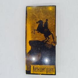 Значок СССР ленинград, медный всадник, янтарный фон, редкий сувенир, раритет, советский и винтажный