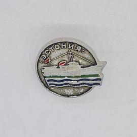 Значок СССР Эстония, теплоход, море, флаги над мачтой, редкий морской сувенир советский и винтажный