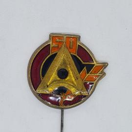 Значок СССР 50 лет, красный круг золотой треугольник и стрелка, эмаль, редкий советский и винтажный