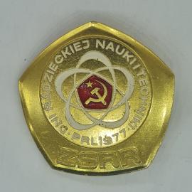 Значок СССР dni radzieckiej nauki i techniki prl 1977 zsrr атом серп и молот, советский и винтажный