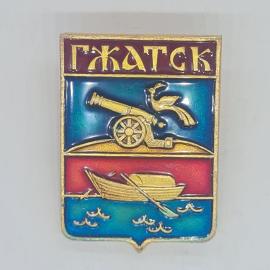 Значок СССР гжатск герб пушка птица лодка волны эмаль город сувенир коллекция советский и винтажный