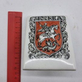 Картинка 3