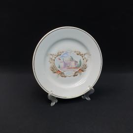 Винтажная десертная  тарелка К выставке ВДНХ 1960 г. Дулево, фарфор деколь 17 см, СССР