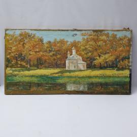 Винтажная картина Церковь у реки, холст, масло, 42х77 см, без рамки СССР.