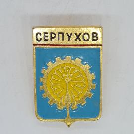 Значок СССР серпухов, герб с павлином в шестерне на голубом фоне, советский и винтажный