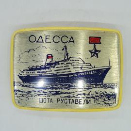 Значок СССР одесса теплоход шота руставели с красным знаменем и звездой советский и винтажный