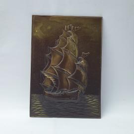 Винтажная чеканка Парусник 20х28 см,  СССР.