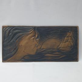 Винтажная чеканка 18х38 см, Ассоль, пятна. СССР