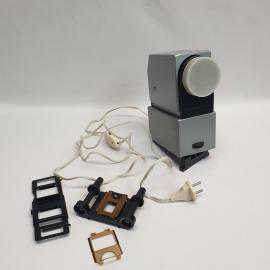 Винтажный диапроектор Свет, работоспособность неизвестна, СССР.