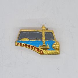 Значок СССР ленинград с ростральной колонной и набережной, городской сувенир, советский и винтажный