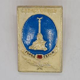 Значок СССР Севастополь, город герой, монумент затопленным кораблям, эмаль, советский и винтажный