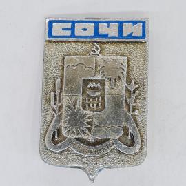 Значок СССР сочи заполярный, городской герб с пальмой и морем, советский и винтажный