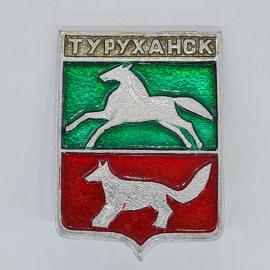 Значок СССР туруханск конь и лиса на щите герба, цветная эмаль, советский и винтажный