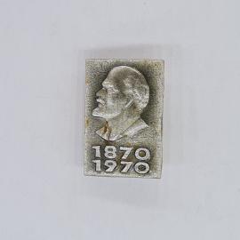 Значок СССР 1870 1970 с барельефным портретом Ленина, советский и винтажный