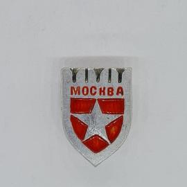 Значок СССР москва, красная звезда на щите, гербовый, эмаль, советский и винтажный