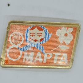 Значок СССР 8 марта, девочка в косынке с цветами, прямоугольный, советский и винтажный