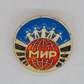 Значок СССР мир на красном глобусе с людьми на синем фоне, эмаль круглая, советский и винтажный