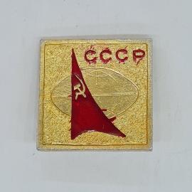 Значок СССР с надписью ссср, красным флагом серп и молот, глобусом, советский и винтажный