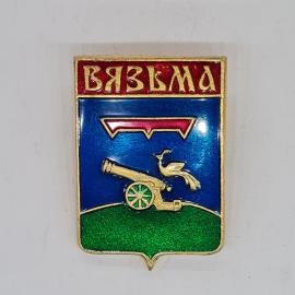 Значок СССР вязьма, герб города с пушкой и птицей, эмаль, редкий, советский и винтажный