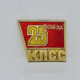 Значок СССР 25 съезд кпсс, красный фон, золотистые буквы, эмаль, советский и винтажный