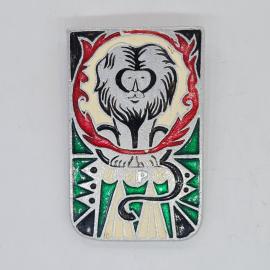 Значок СССР цирк лев с надписью цирк под аркой пламени и лучами прожекторов советский и винтажный