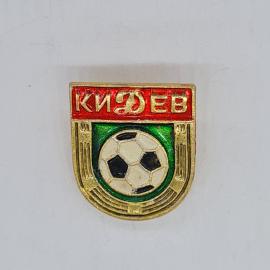 Значок СССР киев динамо, футбольный мяч на щите, эмаль, советский и винтажный