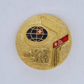 Значок СССР всемирная выставка связи, герб с серпом и молотом, текст связ Женева 1971, советский и в