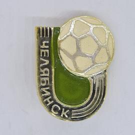 Значок СССР челябинск с эмалью и футбольным мячом, городской спорт, советский и винтажный