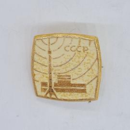 Значок СССР с надписью ссср и изображением телебашни, редкий металлический, советский и винтажный
