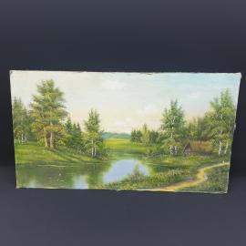 Винтажная картина Домик у реки, холст, масло, 50х90 см, без рамы СССР