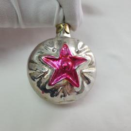 Винтажная елочная игрушка шар со звездой 5 см, СССР.