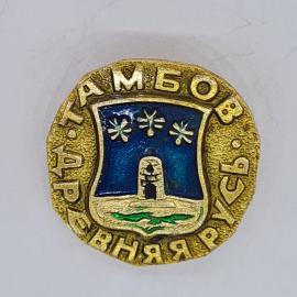 Значок СССР тамбов древняя русь герб с башней и звездами на синем фоне, советский и винтажный