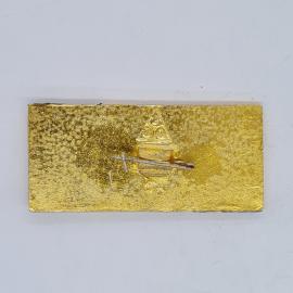 Картинка 2