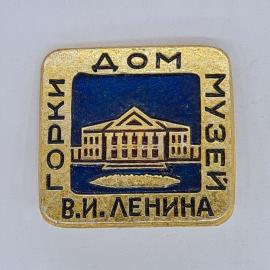 Значок СССР горки дом музей в и ленина с изображением усадьбы советский и винтажный