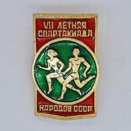 Значок СССР vii летняя спартакиада народов ссср бегуны на зеленом фоне советский и винтажный